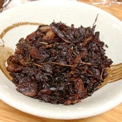 かつお血合いの角煮 レシピ 作り方 By 身の茸335 楽天レシピ かつお血合いの角煮 レシピ 作り方 By 身の茸335 楽天レシピ